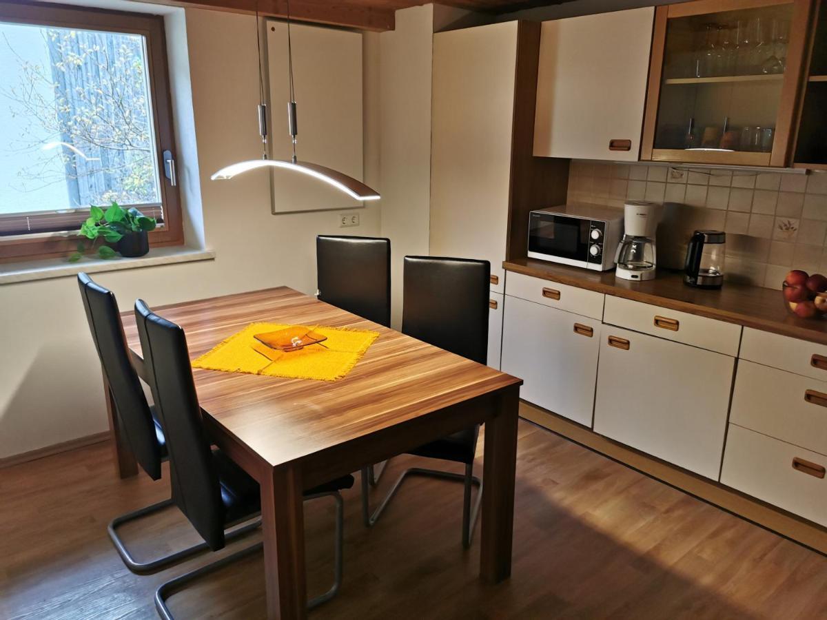 W2 Grosszuegige Wohnung In Ruhiger Lage Vorderhornbach المظهر الخارجي الصورة